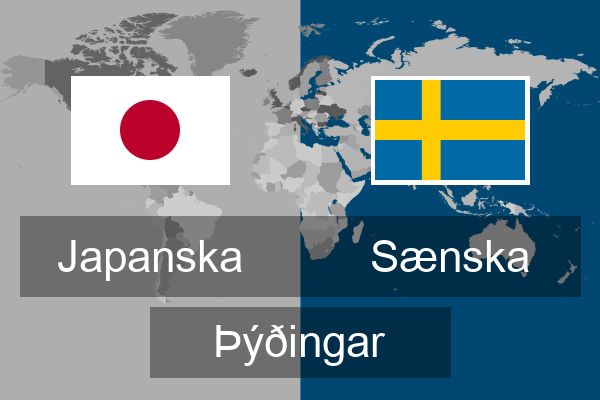  Sænska Þýðingar