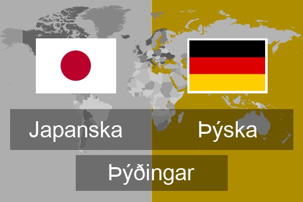  Þýska Þýðingar