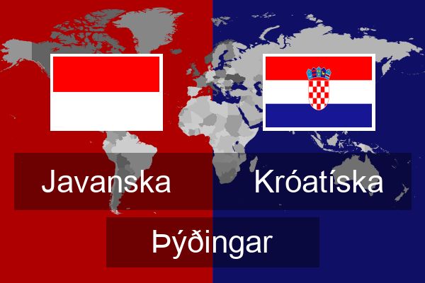  Króatíska Þýðingar