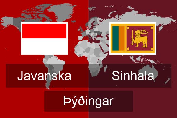  Sinhala Þýðingar