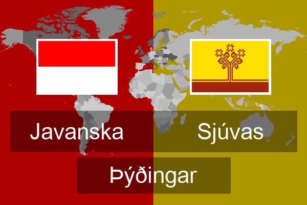  Sjúvas Þýðingar
