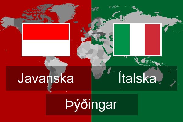  Ítalska Þýðingar
