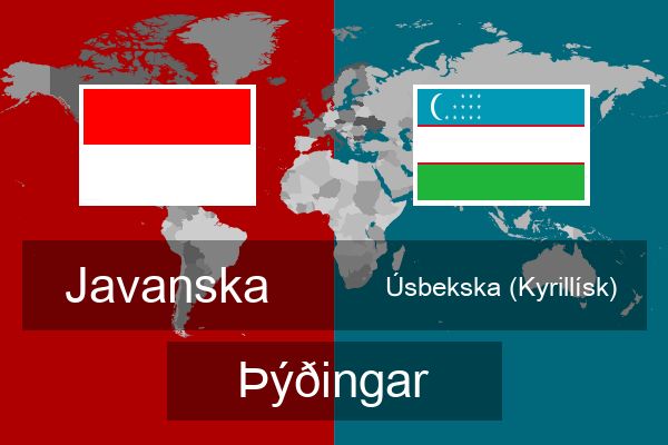  Úsbekska (Kyrillísk) Þýðingar