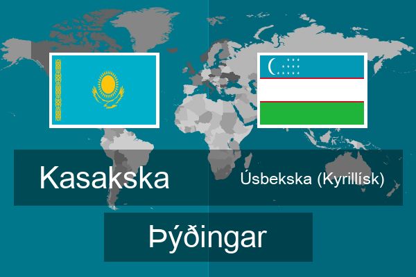  Úsbekska (Kyrillísk) Þýðingar
