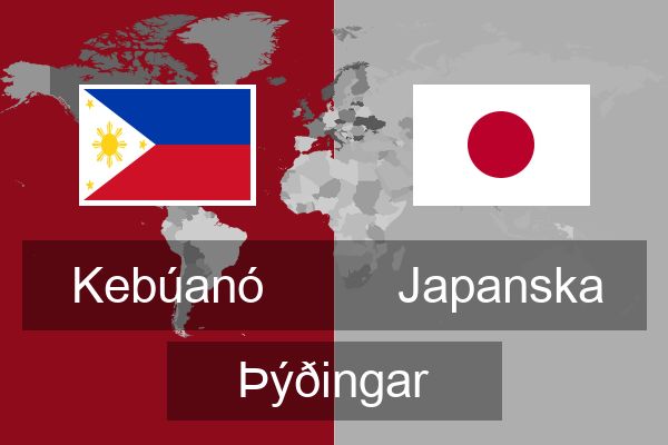  Japanska Þýðingar