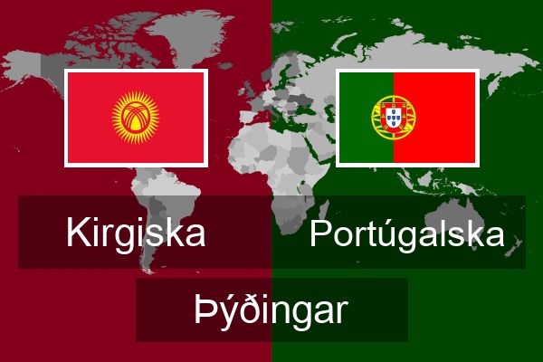  Portúgalska Þýðingar