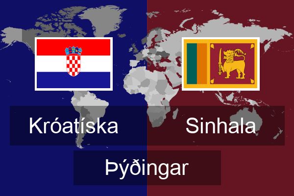  Sinhala Þýðingar