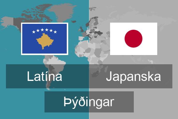  Japanska Þýðingar
