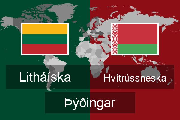  Hvítrússneska Þýðingar