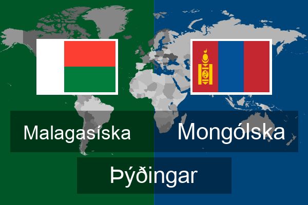  Mongólska Þýðingar