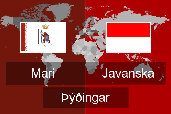  Javanska Þýðingar