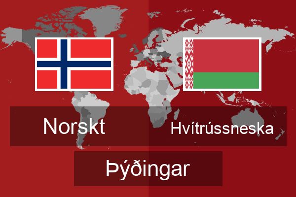  Hvítrússneska Þýðingar