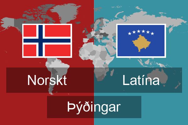  Latína Þýðingar