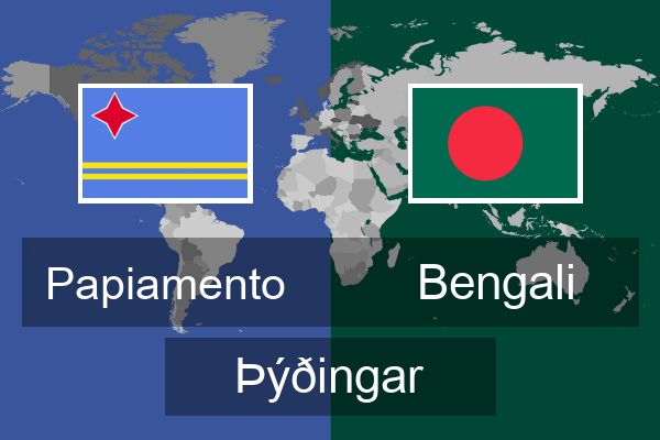  Bengali Þýðingar