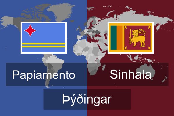  Sinhala Þýðingar