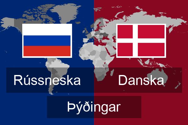  Danska Þýðingar