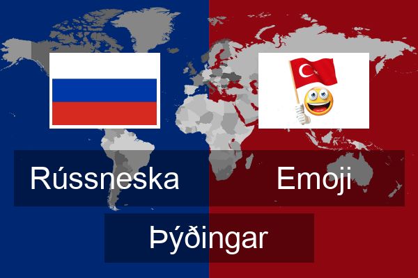  Emoji Þýðingar