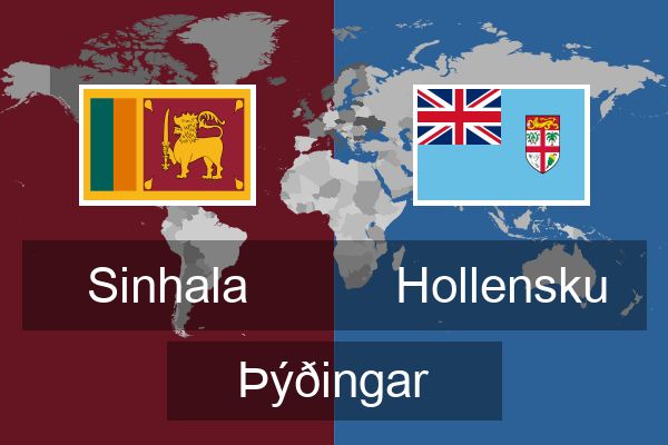  Hollensku Þýðingar