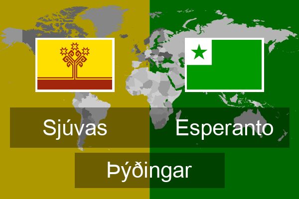  Esperanto Þýðingar