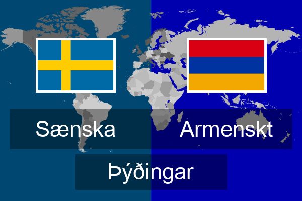  Armenskt Þýðingar