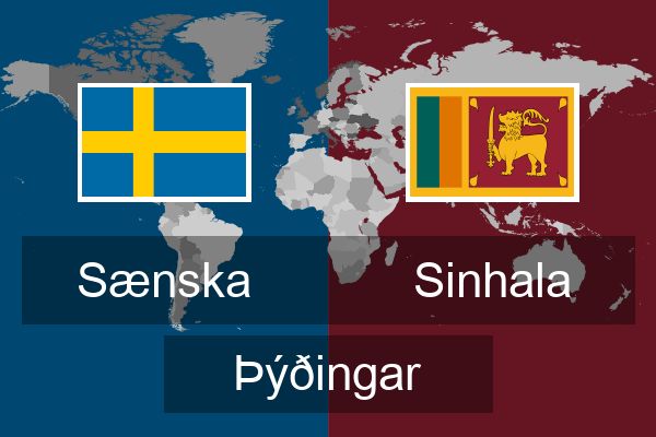  Sinhala Þýðingar