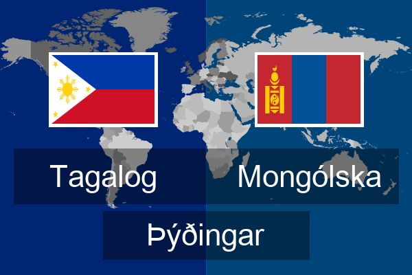  Mongólska Þýðingar