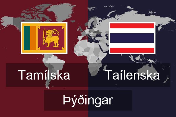  Taílenska Þýðingar