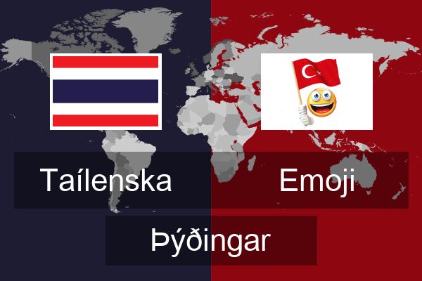  Emoji Þýðingar