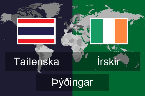  Írskir Þýðingar