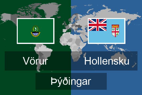  Hollensku Þýðingar