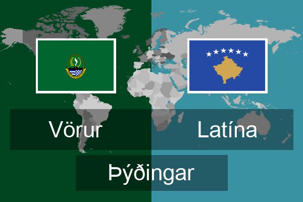  Latína Þýðingar
