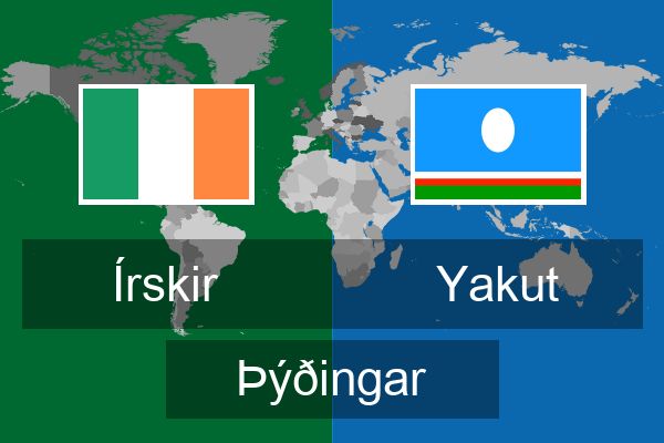  Yakut Þýðingar