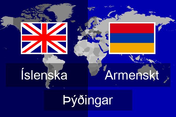  Armenskt Þýðingar