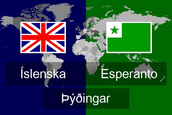  Esperanto Þýðingar