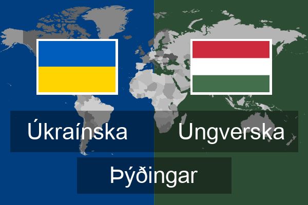  Ungverska Þýðingar