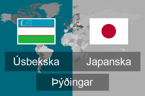  Japanska Þýðingar