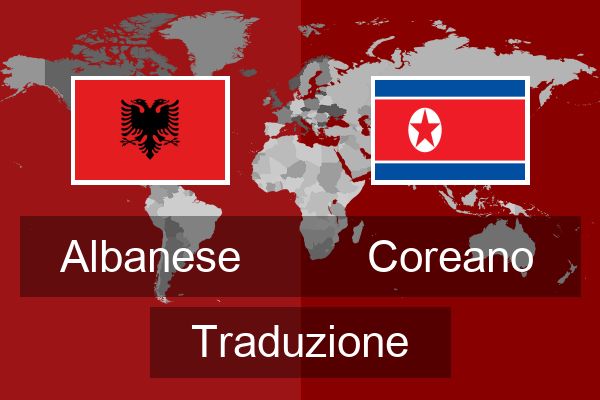  Coreano Traduzione