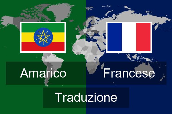  Francese Traduzione