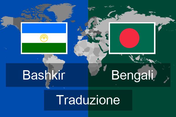  Bengali Traduzione