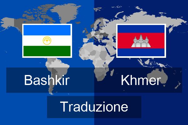  Khmer Traduzione