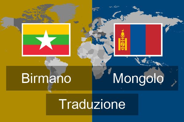  Mongolo Traduzione