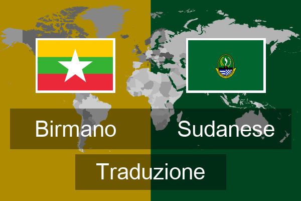  Sudanese Traduzione