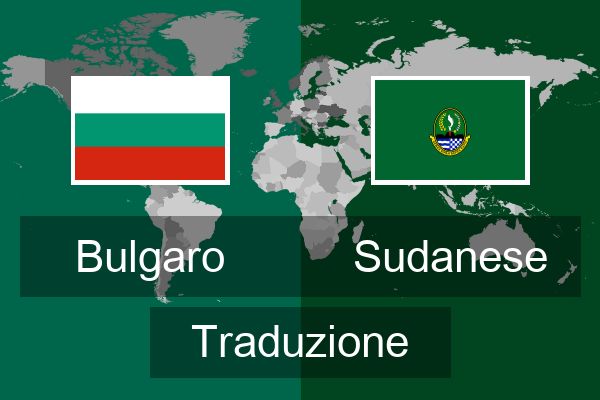  Sudanese Traduzione