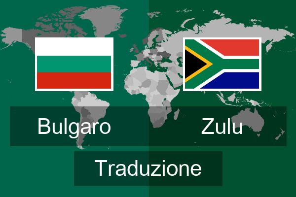  Zulu Traduzione