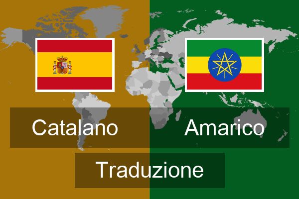  Amarico Traduzione