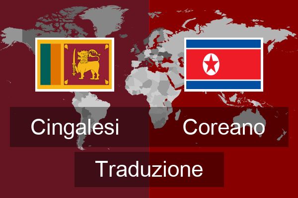  Coreano Traduzione