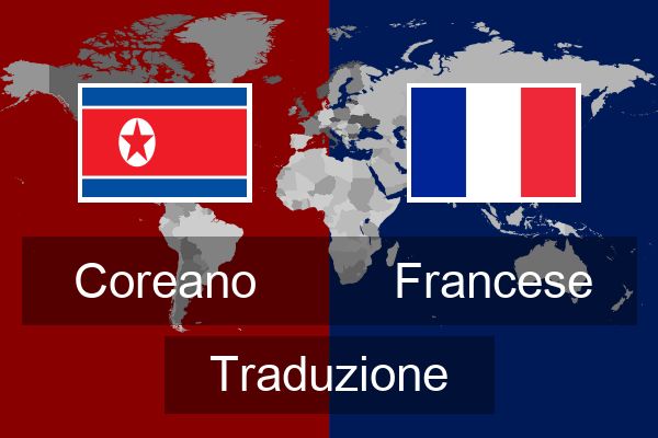  Francese Traduzione