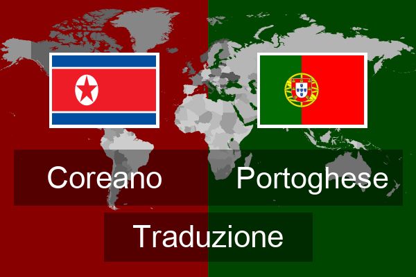  Portoghese Traduzione