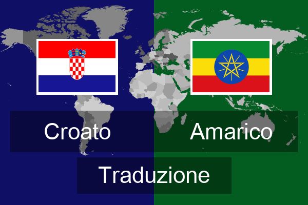  Amarico Traduzione