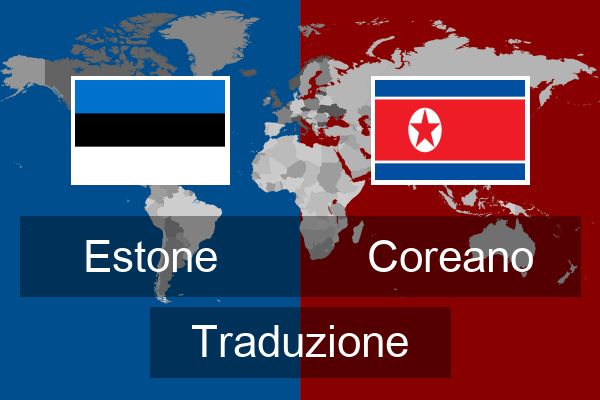  Coreano Traduzione